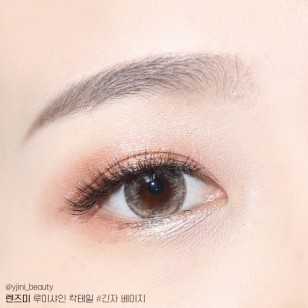 LENSME Cocktail Sakura Ginza Beige(月拋)